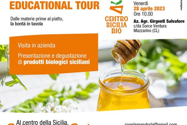 Educational Tour