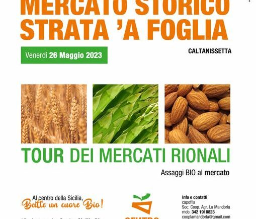Mercato Storico “Strata’a Foglia”